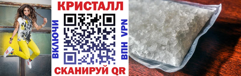 omg ССЫЛКА  Вышний Волочёк  АМФЕТАМИН 97% 
