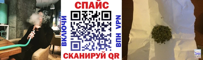 darknet клад  Вышний Волочёк  БУТИРАТ вода 