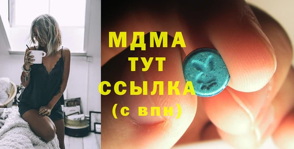 мескалин Алексин