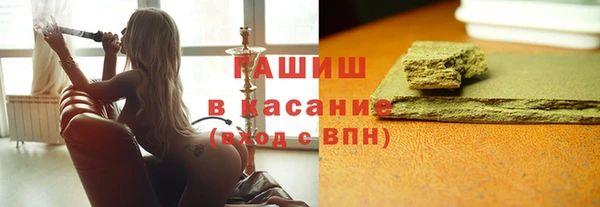 мескалин Семёнов