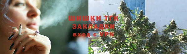 гашишное масло Алзамай
