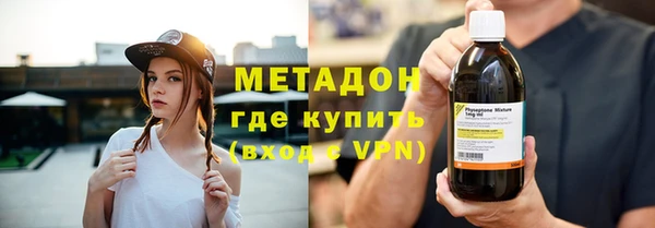 гашишное масло Алзамай