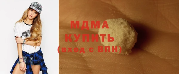 гашишное масло Алзамай