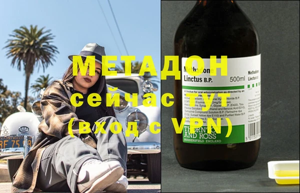 мескалин Алексин