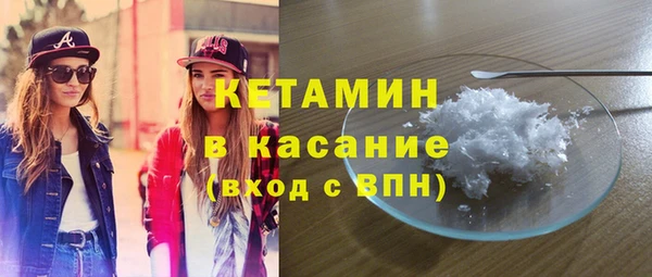 кокаин премиум Семикаракорск