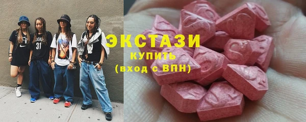 гашишное масло Алзамай