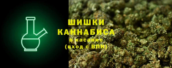 мескалин Семёнов