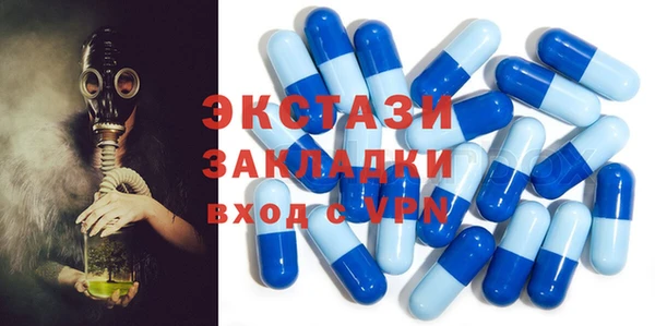 гашишное масло Алзамай