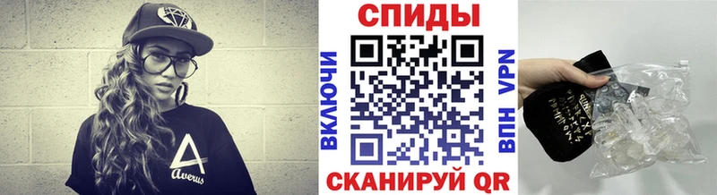 Первитин витя  Вышний Волочёк 